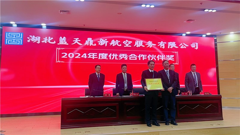 微信图片_20250207154200_副本.jpg