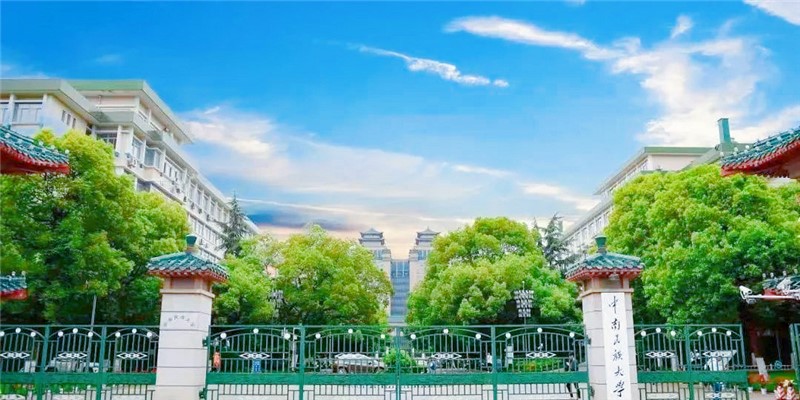 12.中南民族大学.jpg
