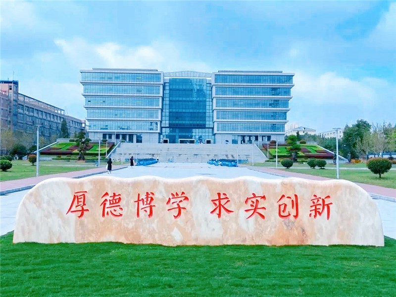 15.湖北工业大学图书馆.jpg